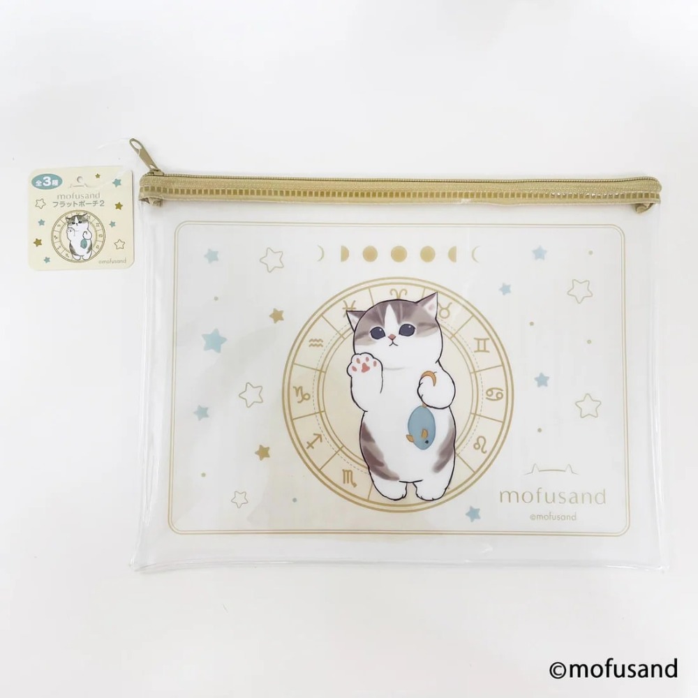 收納🐰兔子心 日本 貓福珊迪 mofusand 小浣熊 甜點 餅乾 草莓 星座 熊貓 裝扮 夾鏈袋 束口袋 文件袋-規格圖5