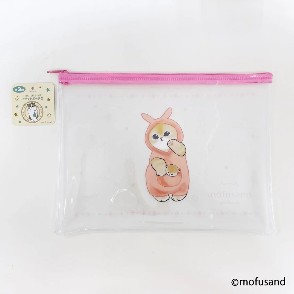 收納🐰兔子心 日本 貓福珊迪 mofusand 小浣熊 甜點 餅乾 草莓 星座 熊貓 裝扮 夾鏈袋 束口袋 文件袋-規格圖5