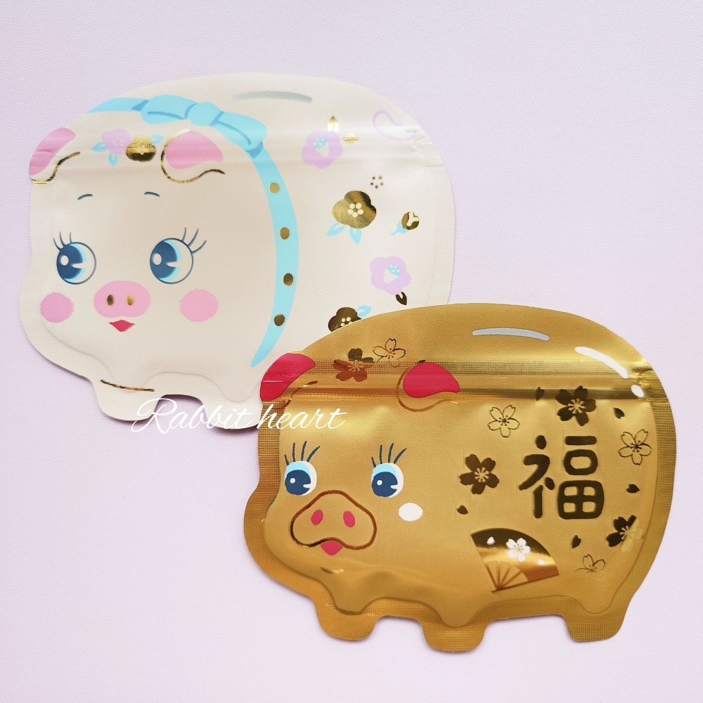 🐰兔子心 日本 amifa kyowa 紅包袋 小物袋 燙金 小信封 達摩 小豬撲滿 和菓子 鯛魚 新年 富士山-細節圖4