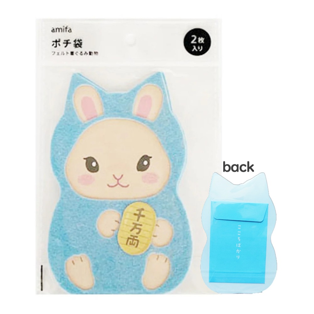 🐰兔子心 日本 amifa kyowa 紅包袋 小物袋 燙金 小信封 達摩 小豬撲滿 和菓子 鯛魚 新年 富士山-規格圖6