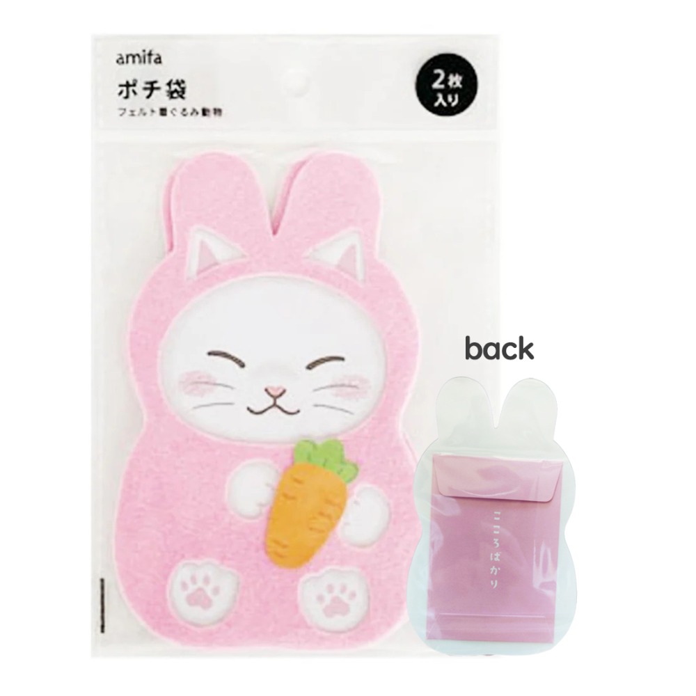 🐰兔子心 日本 amifa kyowa 紅包袋 小物袋 燙金 小信封 達摩 小豬撲滿 和菓子 鯛魚 新年 富士山-規格圖6