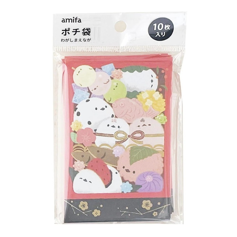 🐰兔子心 日本 amifa kyowa 紅包袋 小物袋 燙金 小信封 達摩 小豬撲滿 和菓子 鯛魚 新年 富士山-規格圖6
