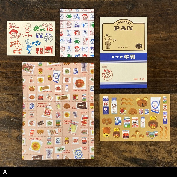 🐰兔子心 日本 超夯 地元麵包 地元パン 文具 便箋 mome 復古 貼紙 素材 便條紙 手帳拼貼 現貨-細節圖3