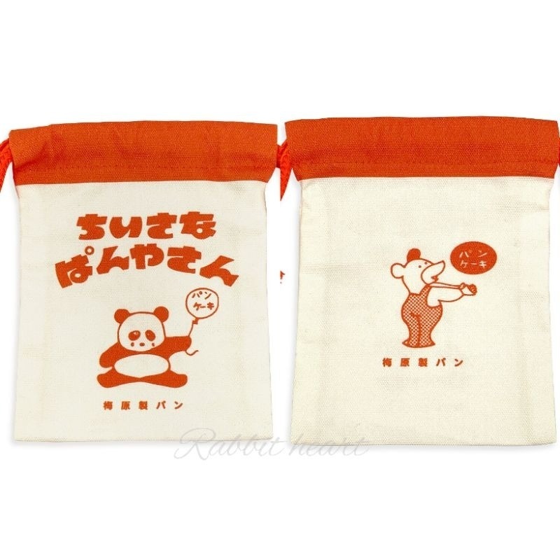 🐰兔子心 日本 超夯 地元麵包 地元パン 文具 便箋 mome 復古 貼紙 素材 便條紙 手帳拼貼 現貨-規格圖4