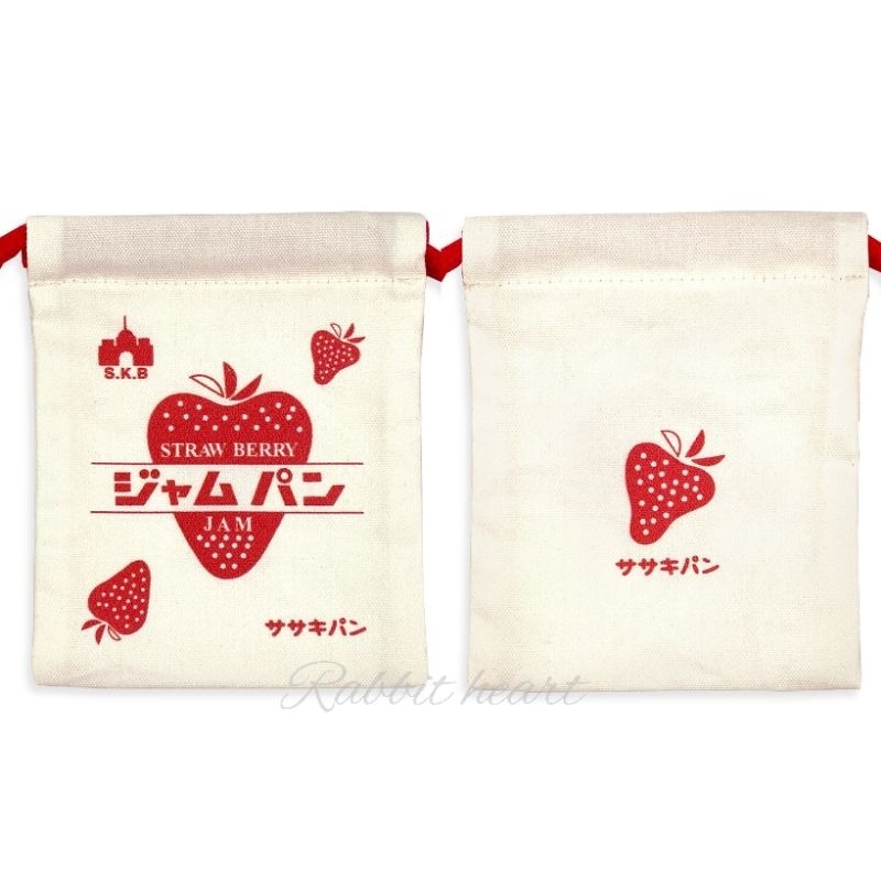 🐰兔子心 日本 超夯 地元麵包 地元パン 文具 便箋 mome 復古 貼紙 素材 便條紙 手帳拼貼 現貨-規格圖4