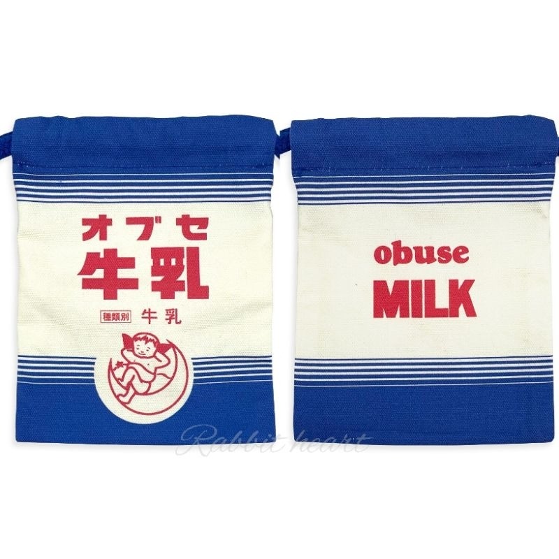 束口袋 - 牛乳