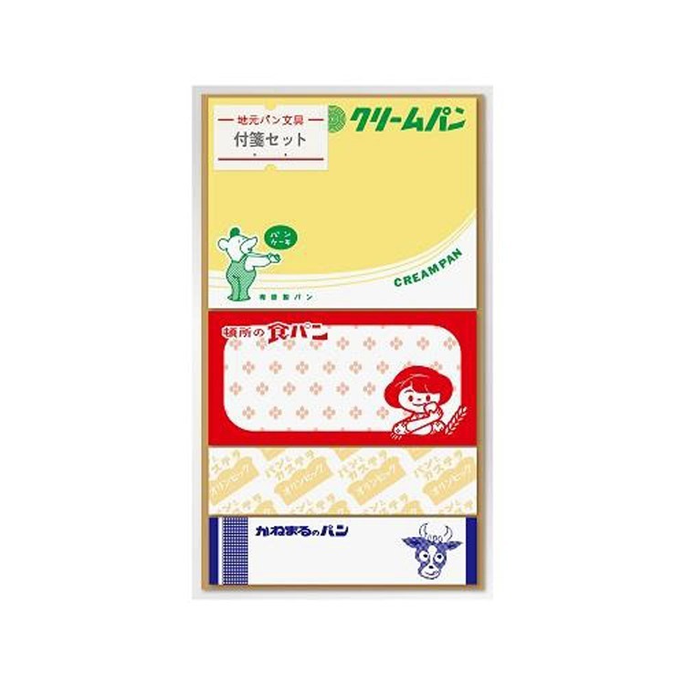 🐰兔子心 日本 超夯 地元麵包 地元パン 文具 便箋 mome 復古 貼紙 素材 便條紙 手帳拼貼 現貨-規格圖4