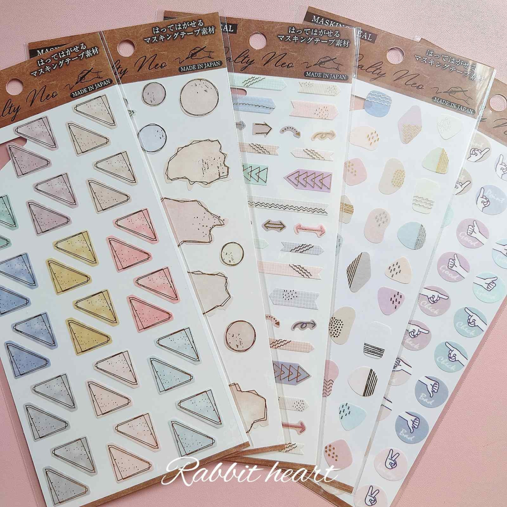 🐰兔子心 日本貼紙 Calty Neo 箔押 幾何 拼貼 色塊 漸層 彩色 半透明 實用 手帳 英文 數字 封口貼-細節圖2