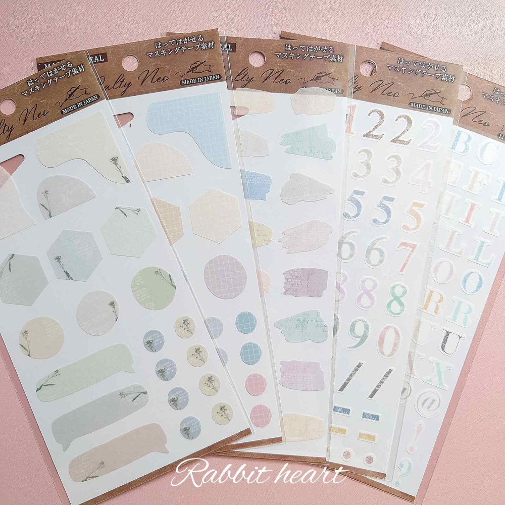 🐰兔子心 日本貼紙 Calty Neo 箔押 幾何 拼貼 色塊 漸層 彩色 半透明 實用 手帳 英文 數字 封口貼-細節圖5