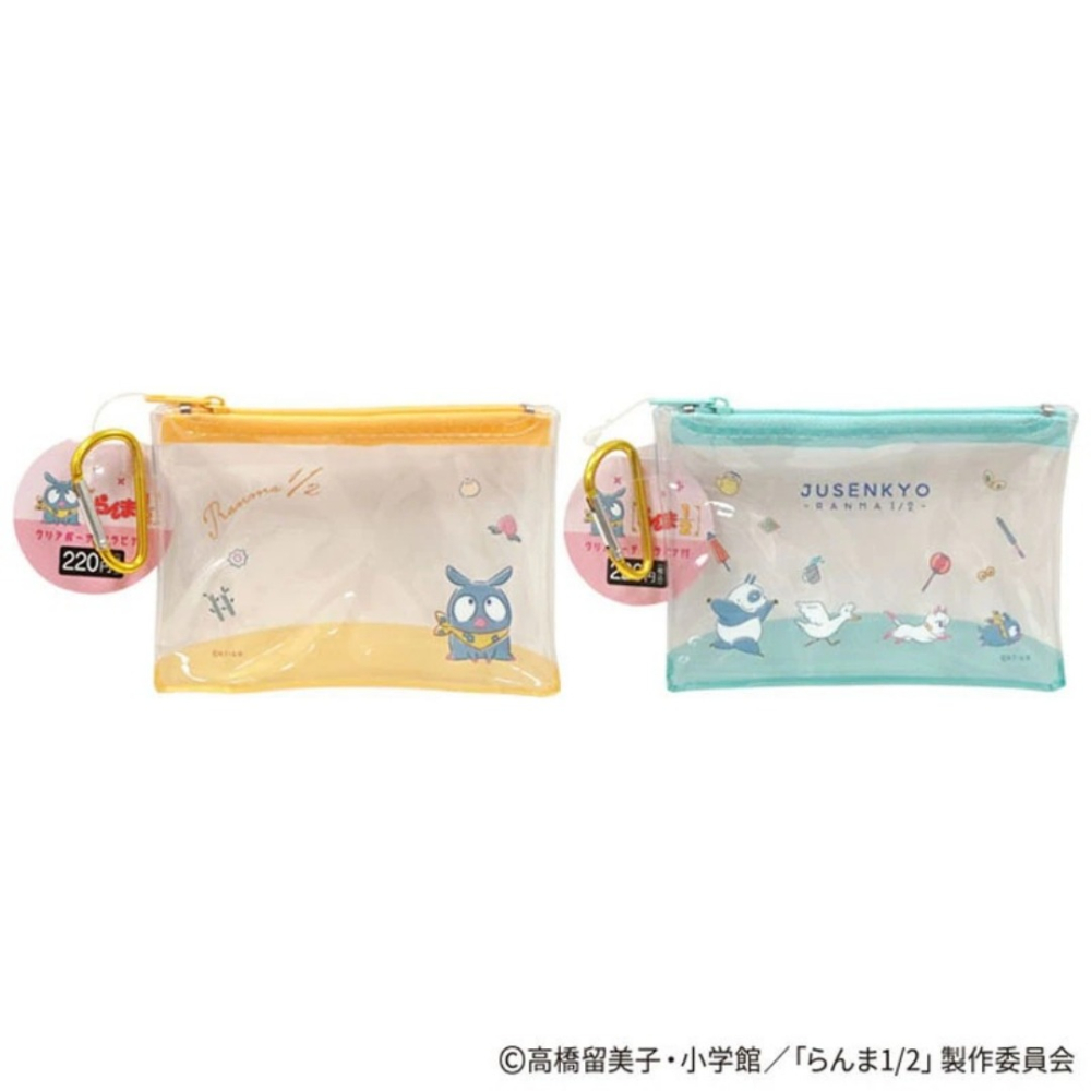 🐰兔子心 日本 亂馬1/2 早乙女 響良牙 天道霞 天道茜 變身 收納袋 束口袋 便條紙 memo 貼紙 文件夾-細節圖3