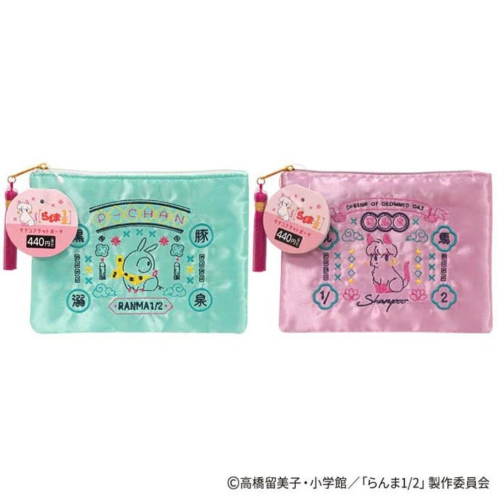 🐰兔子心 日本 亂馬1/2 早乙女 響良牙 天道霞 天道茜 變身 收納袋 束口袋 便條紙 memo 貼紙 文件夾-細節圖5