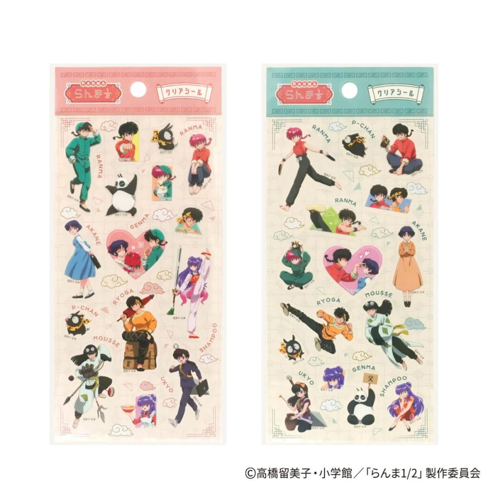 🐰兔子心 日本 亂馬1/2 早乙女 響良牙 天道霞 天道茜 變身 收納袋 束口袋 便條紙 memo 貼紙 文件夾-細節圖8