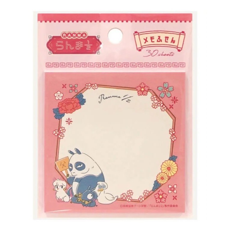 🐰兔子心 日本 亂馬1/2 早乙女 響良牙 天道霞 天道茜 變身 收納袋 束口袋 便條紙 memo 貼紙 文件夾-規格圖8