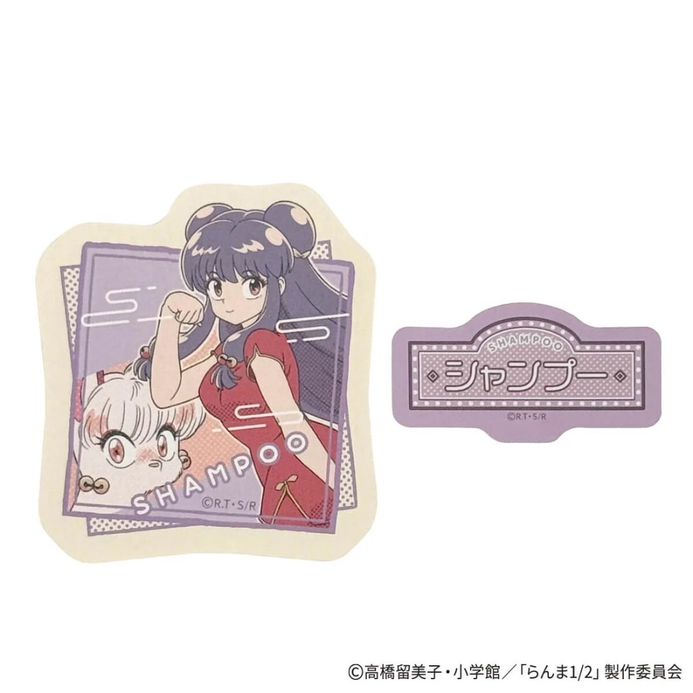 🐰兔子心 日本 亂馬1/2 早乙女 響良牙 天道霞 天道茜 變身 收納袋 束口袋 便條紙 memo 貼紙 文件夾-規格圖8