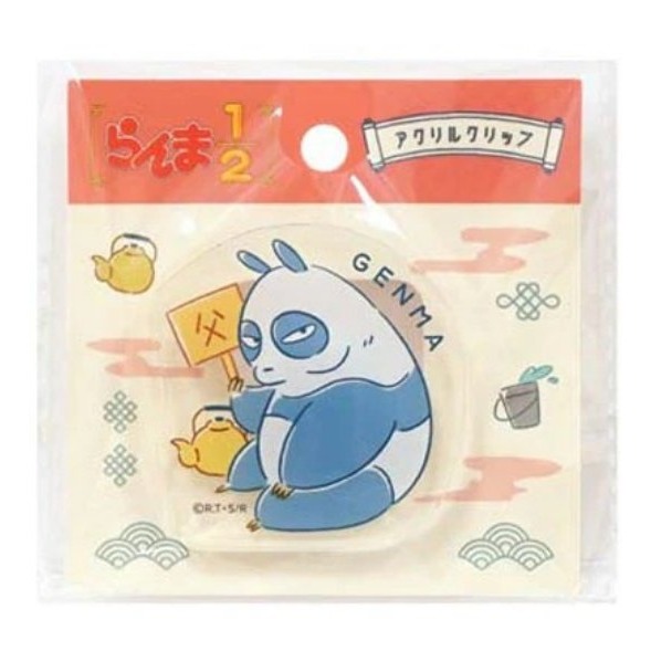 🐰兔子心 日本 亂馬1/2 早乙女 響良牙 天道霞 天道茜 變身 收納袋 束口袋 便條紙 memo 貼紙 文件夾-規格圖8