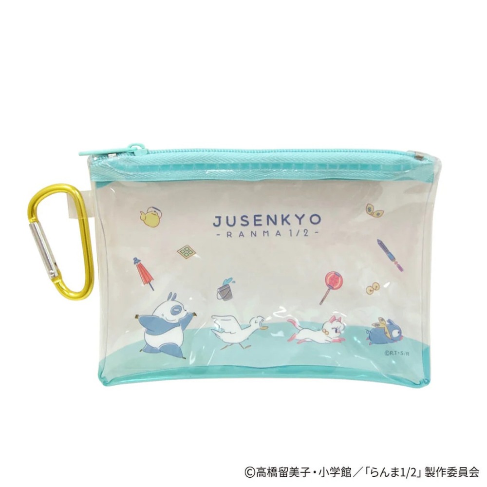 登山扣透明小包 - 集合