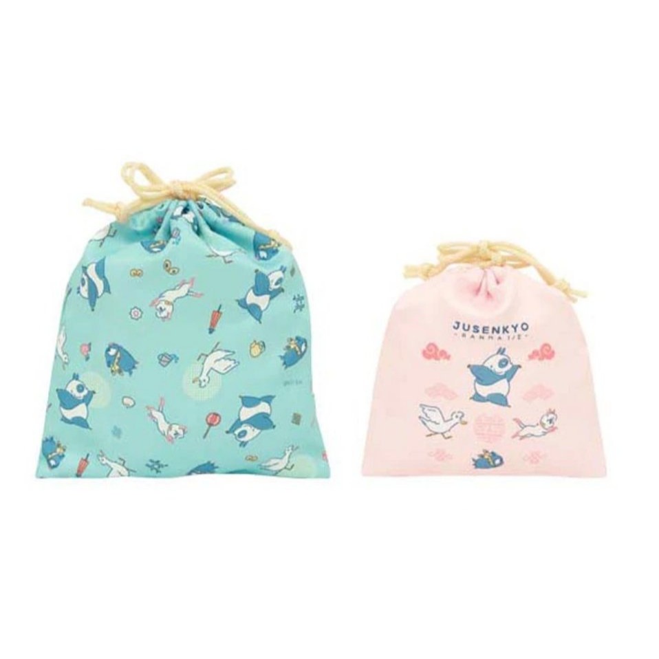 束口袋 - 綠 (材質很好)