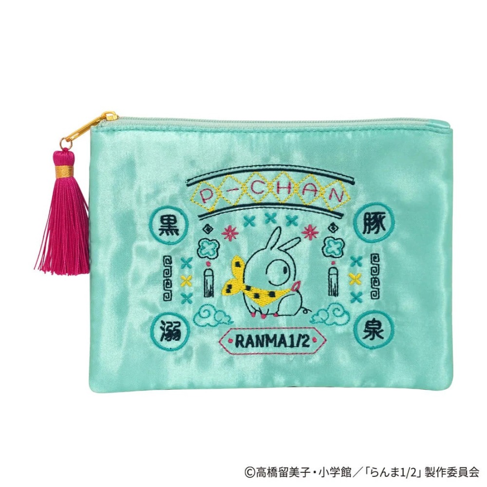 緞面刺繡拉鍊包 - 綠 (材質很好)