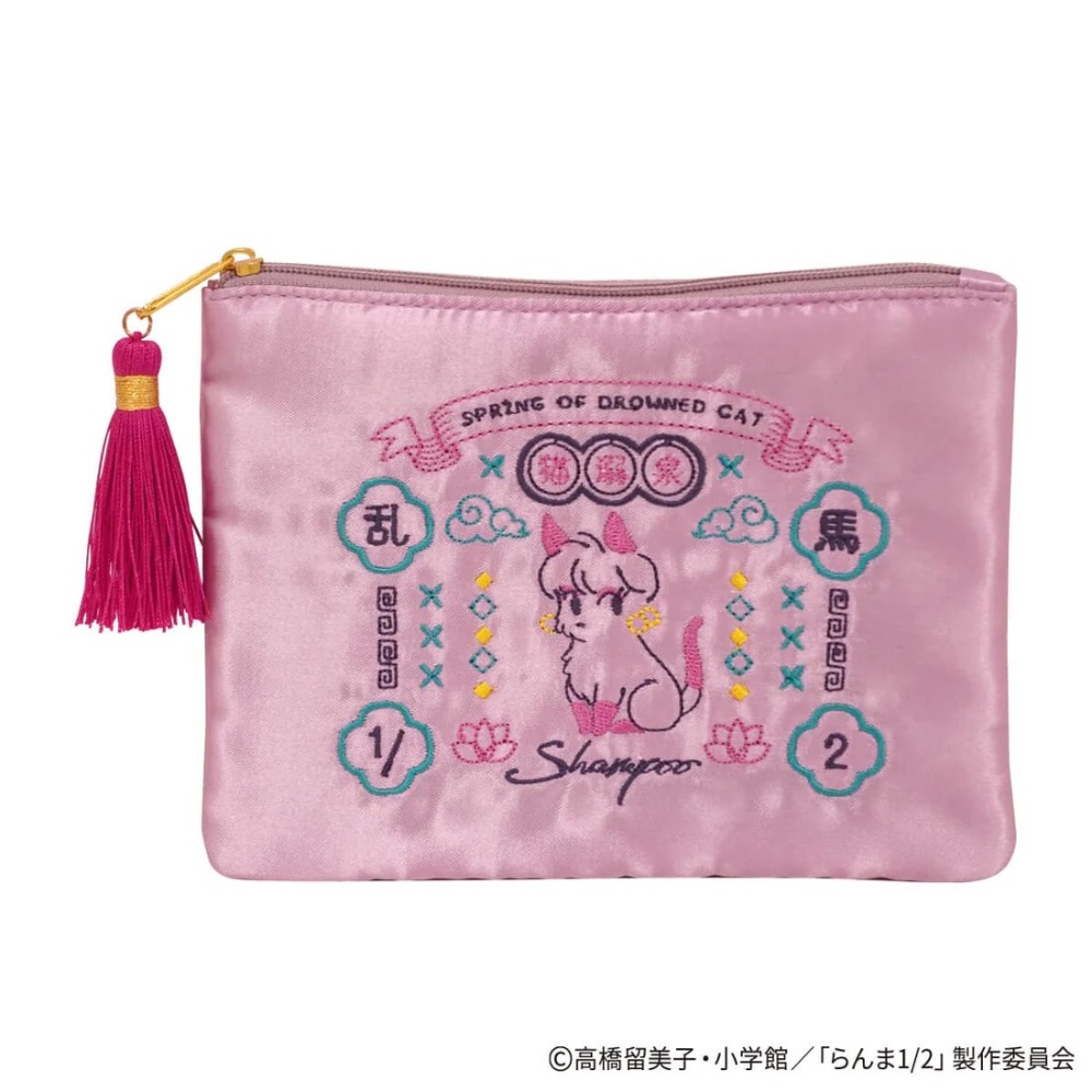 🐰兔子心 日本 亂馬1/2 早乙女 響良牙 天道霞 天道茜 變身 收納袋 束口袋 便條紙 memo 貼紙 文件夾-規格圖8