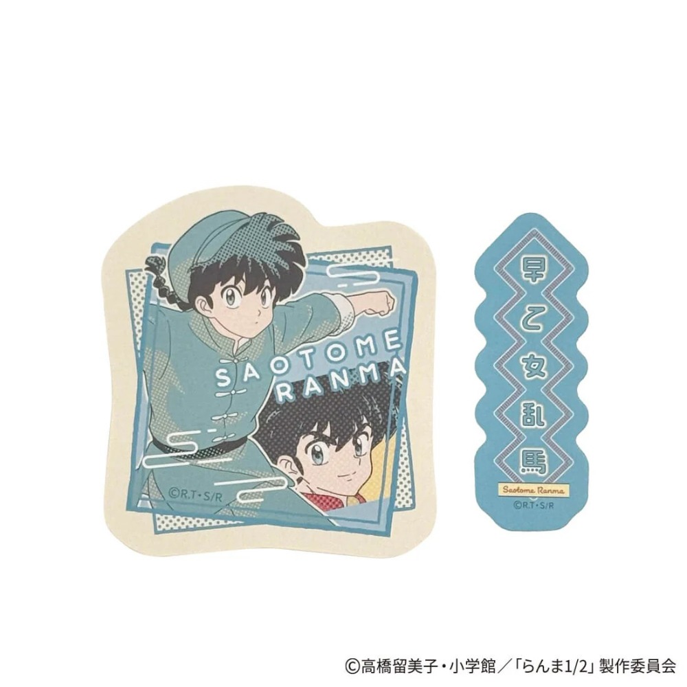 🐰兔子心 日本 亂馬1/2 早乙女 響良牙 天道霞 天道茜 變身 收納袋 束口袋 便條紙 memo 貼紙 文件夾-規格圖8