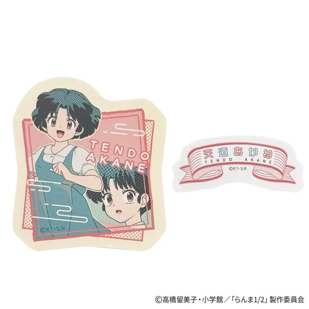 🐰兔子心 日本 亂馬1/2 早乙女 響良牙 天道霞 天道茜 變身 收納袋 束口袋 便條紙 memo 貼紙 文件夾-規格圖8