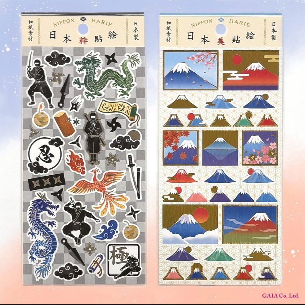 🐰兔子心 日本貼紙 GAIA 和紙材質 和風 日式 緣起物 草花 忍者 龍 富士山 成語 達摩 鶴 拼貼-細節圖4