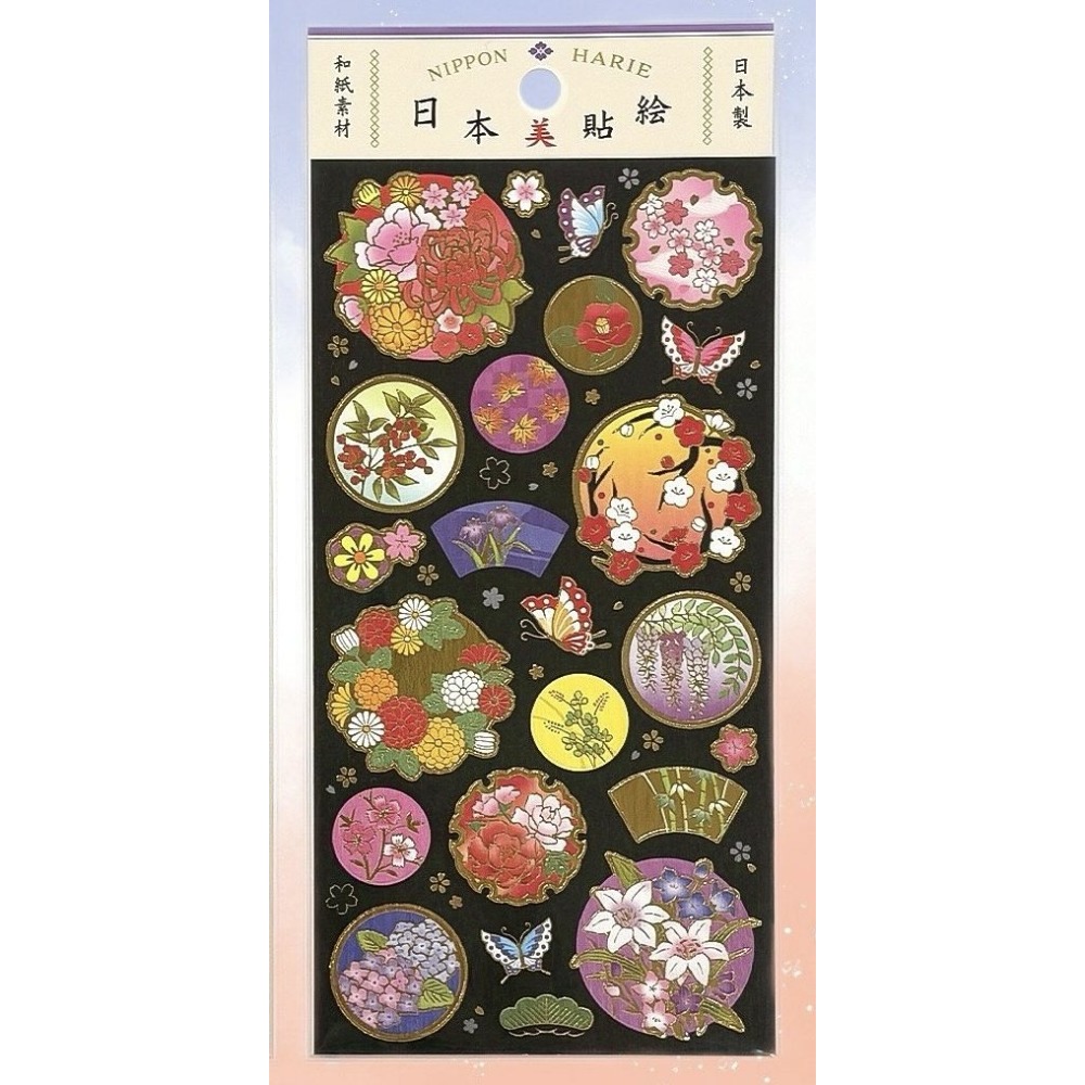 🐰兔子心 日本貼紙 GAIA 和紙材質 和風 日式 緣起物 草花 忍者 龍 富士山 成語 達摩 鶴 拼貼-規格圖6