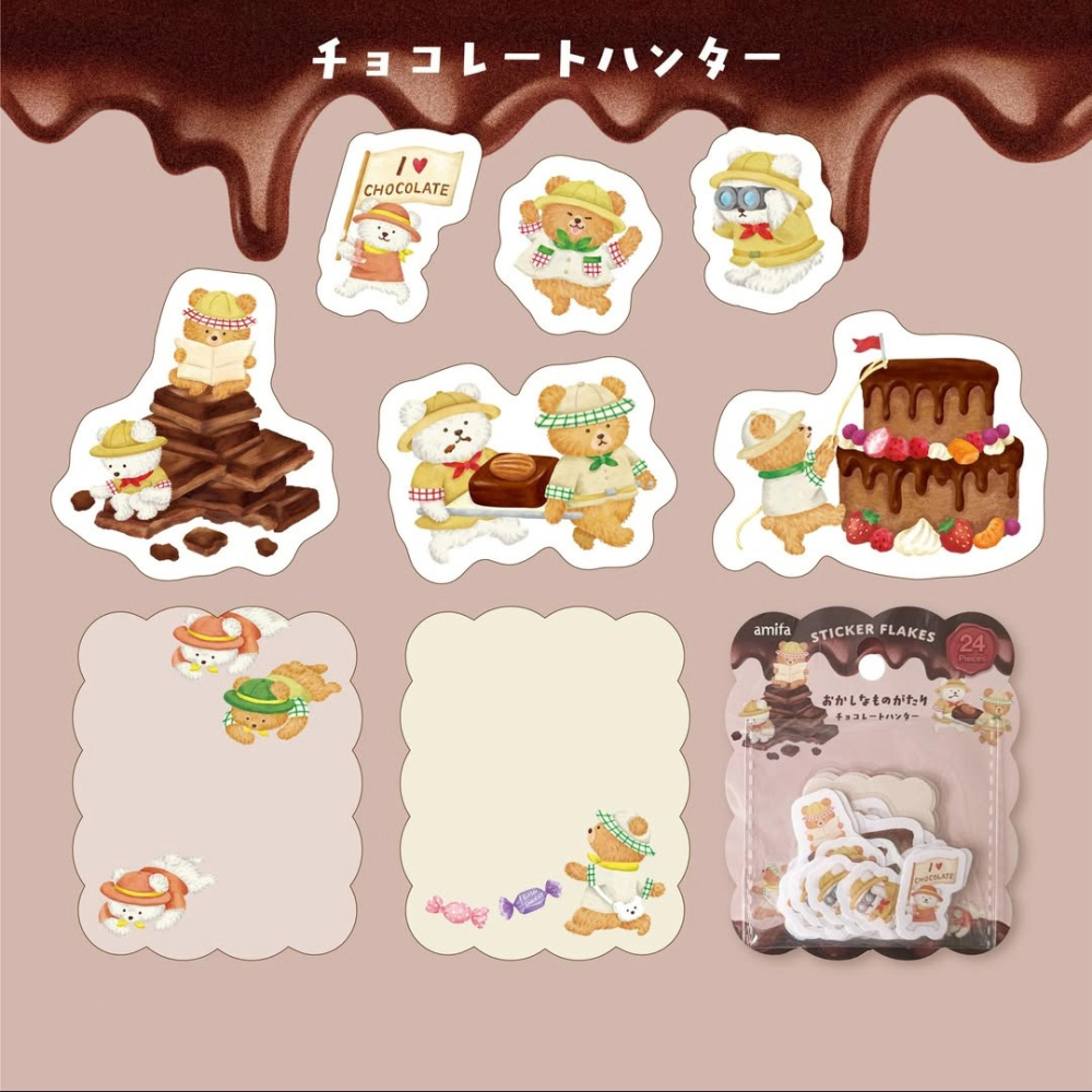 🐰兔子心 日本 amifa 貼紙包 貓咪 甜點小偷 探險小熊 巧克力 果凍 生乳捲 手帳 拼貼-細節圖4