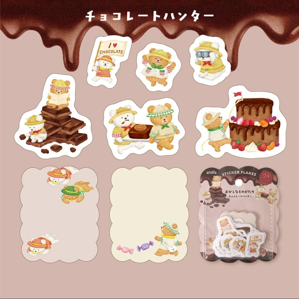 🐰兔子心 日本 amifa 貼紙包 貓咪 甜點小偷 探險小熊 巧克力 果凍 生乳捲 手帳 拼貼-規格圖4