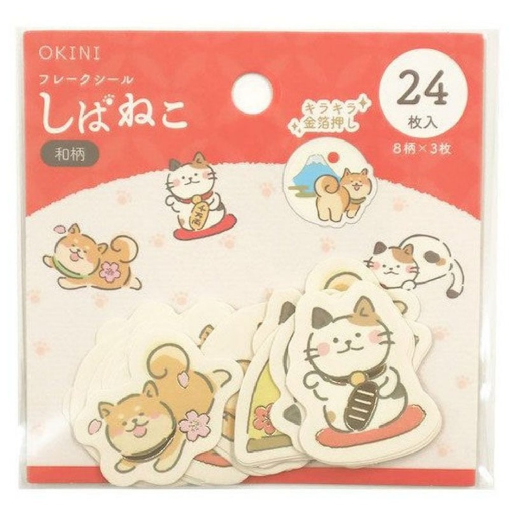 超可愛🐰兔子心 日本 OKINI 貼紙包 和風 索引 標籤貼 柴犬 貓咪 達摩 櫻花 梅花 放鬆 休憩 手帳-規格圖6
