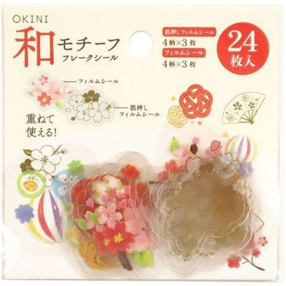 超可愛🐰兔子心 日本 OKINI 貼紙包 和風 索引 標籤貼 柴犬 貓咪 達摩 櫻花 梅花 放鬆 休憩 手帳-規格圖6