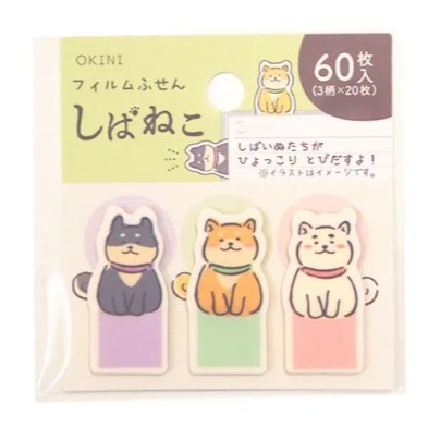 超可愛🐰兔子心 日本 OKINI 貼紙包 和風 索引 標籤貼 柴犬 貓咪 達摩 櫻花 梅花 放鬆 休憩 手帳-規格圖6