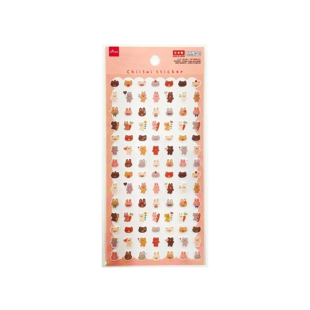 🐰兔子心 日本大創 DAISO 手帳貼紙 icon 麵包 喫茶 符號 表情 女孩 盆栽 烹飪 咖啡 甜點 迷你貼紙-規格圖2