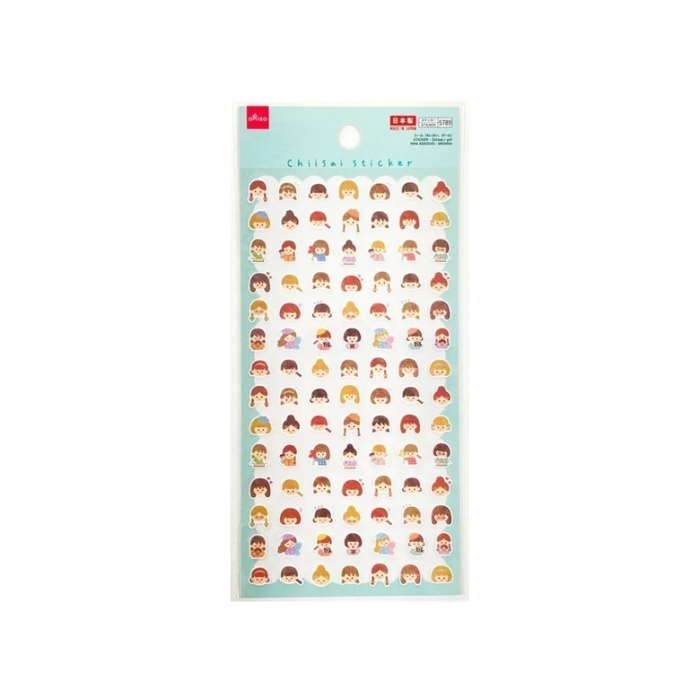 🐰兔子心 日本大創 DAISO 手帳貼紙 icon 麵包 喫茶 符號 表情 女孩 盆栽 烹飪 咖啡 甜點 迷你貼紙-規格圖2