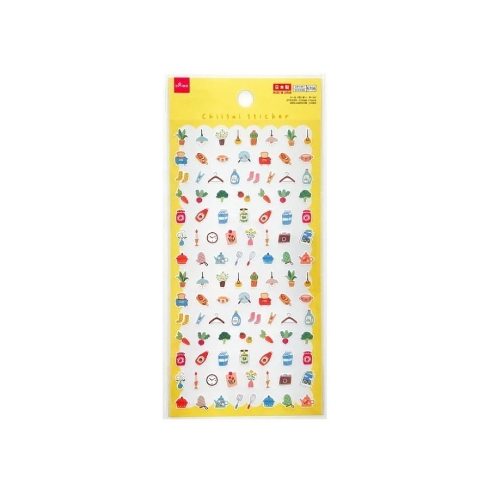 🐰兔子心 日本大創 DAISO 手帳貼紙 icon 麵包 喫茶 符號 表情 女孩 盆栽 烹飪 咖啡 甜點 迷你貼紙-規格圖2