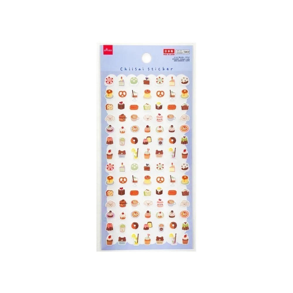 🐰兔子心 日本大創 DAISO 手帳貼紙 icon 麵包 喫茶 符號 表情 女孩 盆栽 烹飪 咖啡 甜點 迷你貼紙-規格圖2