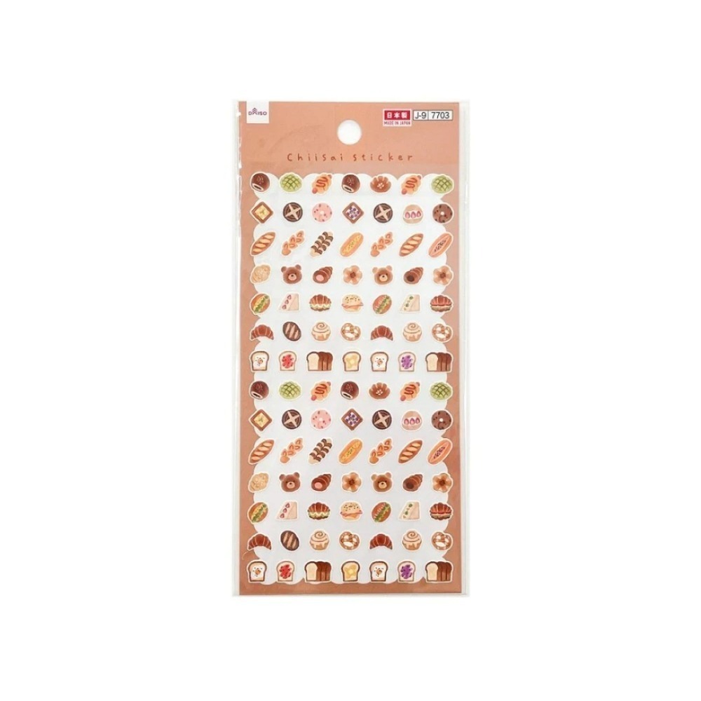 🐰兔子心 日本大創 DAISO 手帳貼紙 icon 麵包 喫茶 符號 表情 女孩 盆栽 烹飪 咖啡 甜點 迷你貼紙-規格圖2