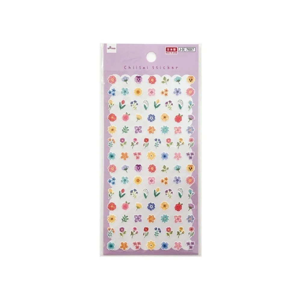 🐰兔子心 日本大創 DAISO 手帳貼紙 icon 麵包 喫茶 符號 表情 女孩 盆栽 烹飪 咖啡 甜點 迷你貼紙-規格圖2