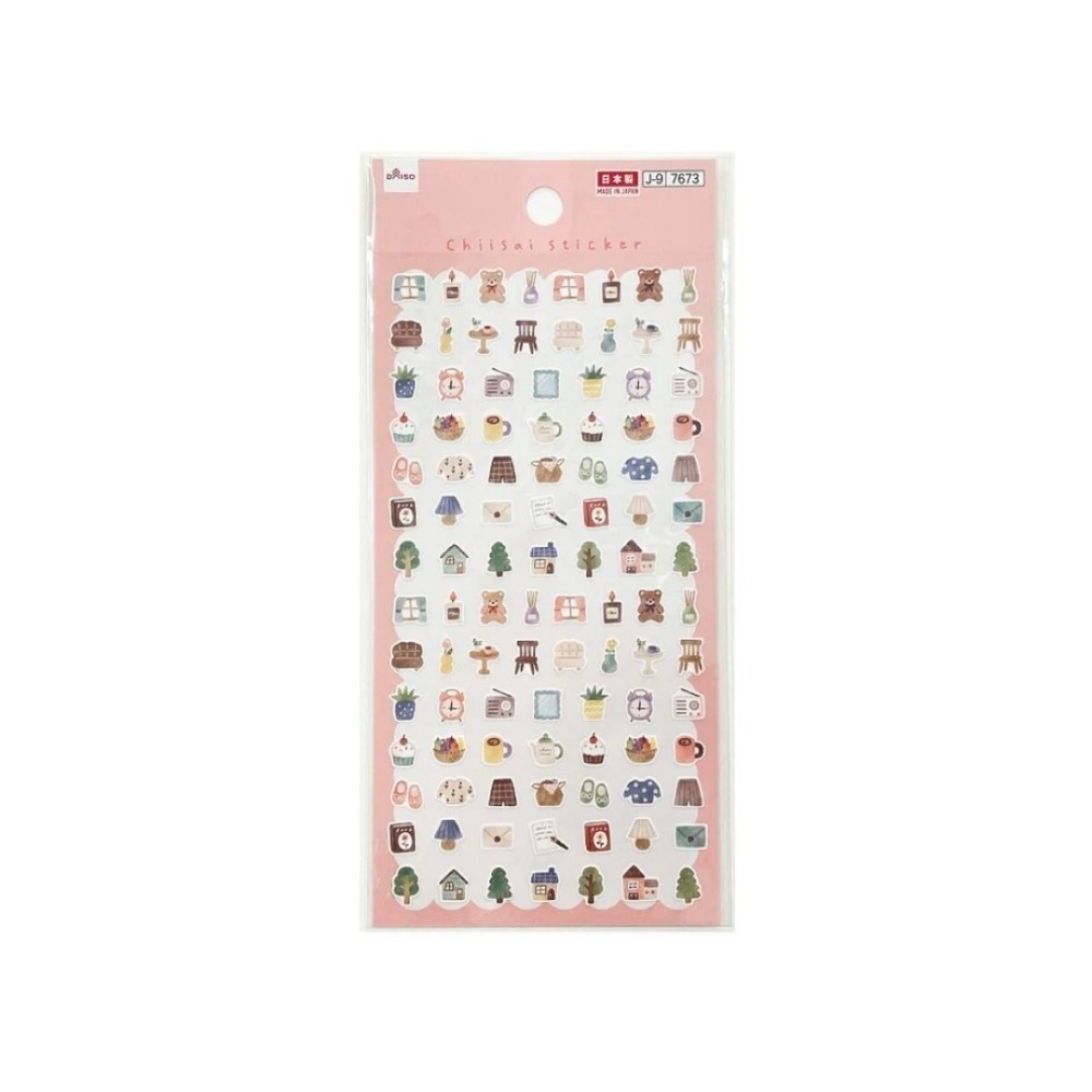 🐰兔子心 日本大創 DAISO 手帳貼紙 icon 麵包 喫茶 符號 表情 女孩 盆栽 烹飪 咖啡 甜點 迷你貼紙-規格圖2