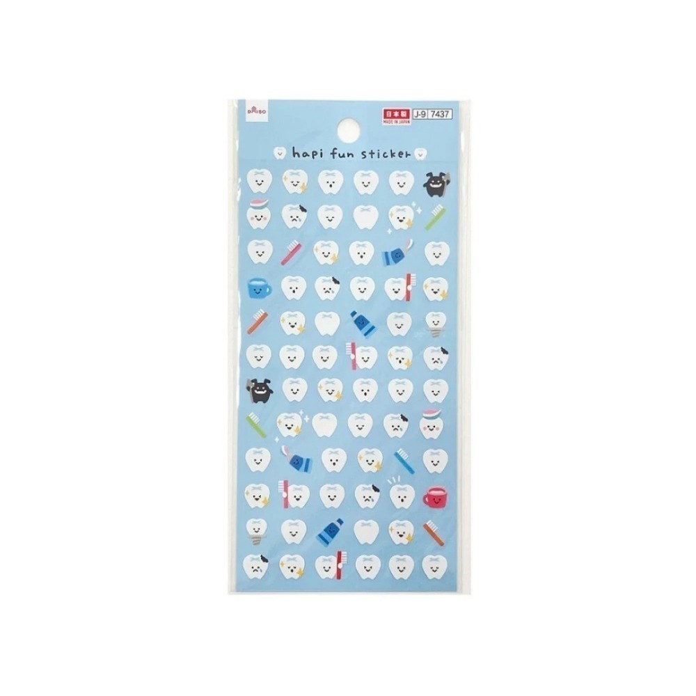 🐰兔子心 日本大創 DAISO 手帳貼紙 icon 麵包 喫茶 符號 表情 女孩 盆栽 烹飪 咖啡 甜點 迷你貼紙-規格圖2