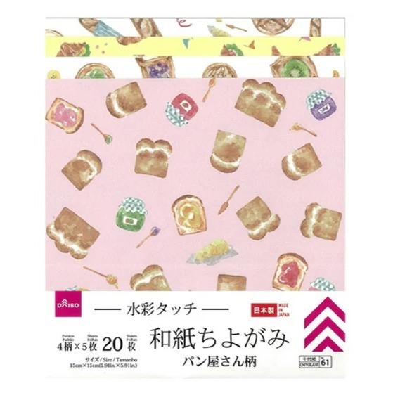 🐰兔子心 日本色紙 和紙 烘焙 麵包 土司 果醬 水果派 可頌 法棍 三明治 法國麵包 手作 素材-細節圖4