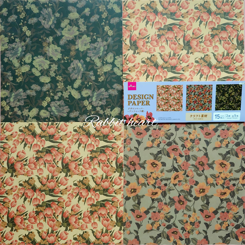 🐰兔子心  日本色紙 DAISO 大創 牛皮紙感 復古 花卉 鬱金香 芍藥 菊花 拼貼 打底 素材紙-細節圖2