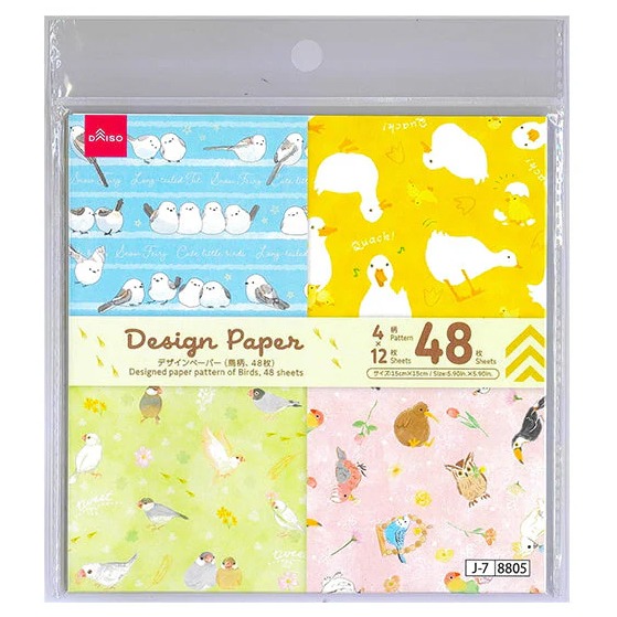 🐰兔子心 日本大創 色紙 DAISO 柯爾鴨 雪鳥 山雀 玄鳳 文鳥 貓頭鷹 大嘴鳥 小鳥 鳥類 拼貼 手作-細節圖4