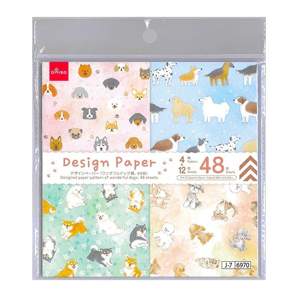 🐰兔子心 日本大創 色紙 DAISO 犬 狗狗 西施 邊牧 柴犬 雪納瑞 黃金獵犬 大麥町 貴賓 鬥牛犬 拼貼 手作-細節圖4