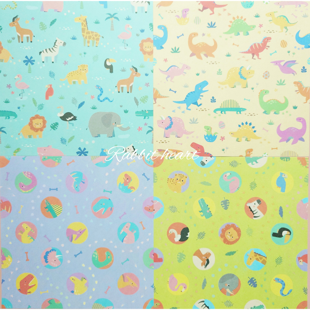 🐰兔子心 日本色紙 大創 DAISO 動物園 羚羊 大象 鱷魚 紅鶴 侏儸紀 恐龍 劍龍 暴龍 拼貼 素材紙 打底-細節圖2