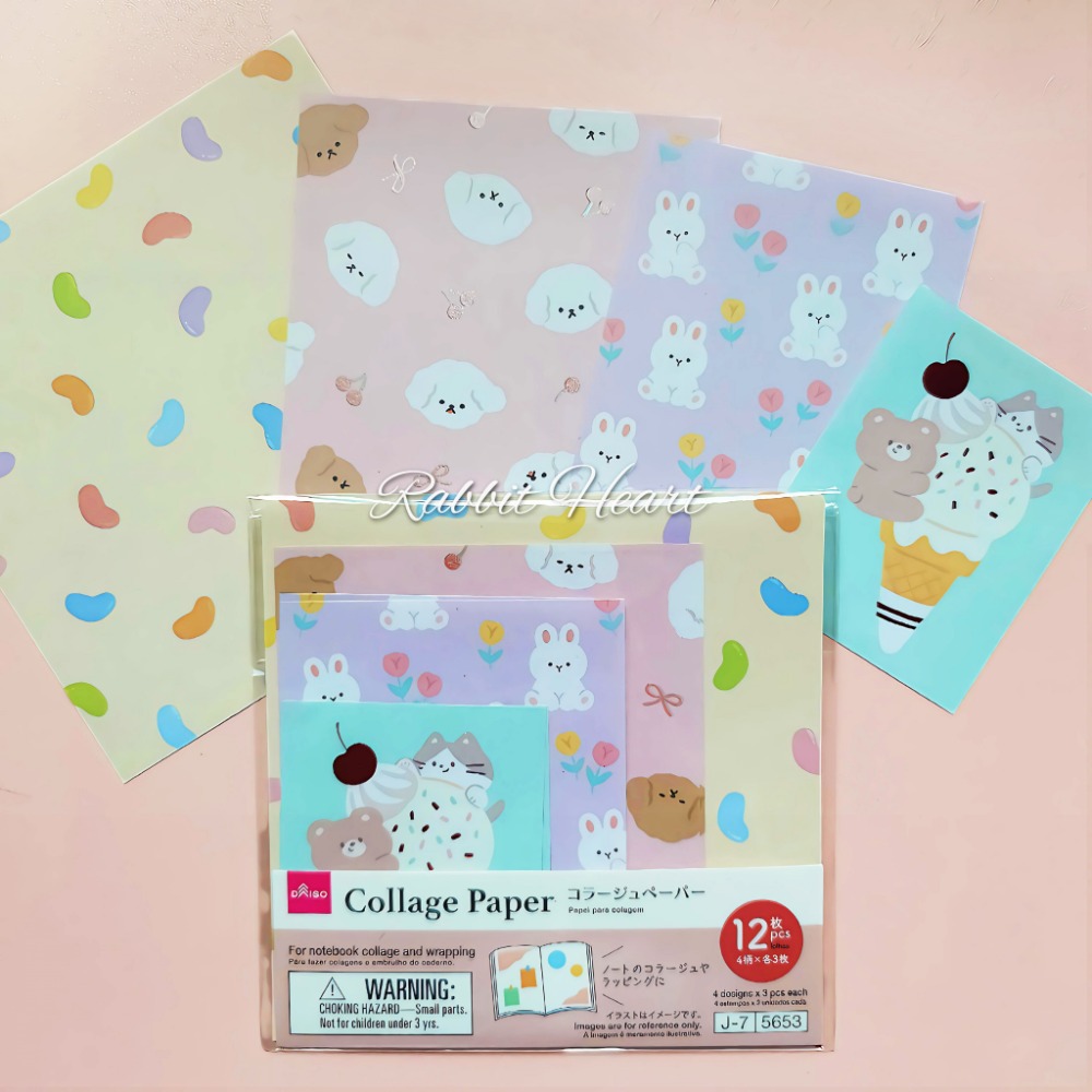 多款🐰兔子心 日本色紙 大創 DAISO 圖樣 碎花 古典 韓國風 羽毛 天空 星空 復古 特殊印刷 素材紙 手作-規格圖11