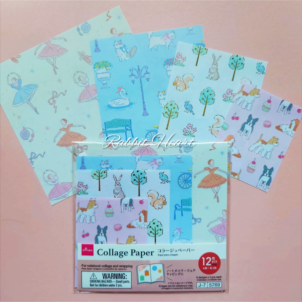 多款🐰兔子心 日本色紙 大創 DAISO 圖樣 碎花 古典 韓國風 羽毛 天空 星空 復古 特殊印刷 素材紙 手作-規格圖11