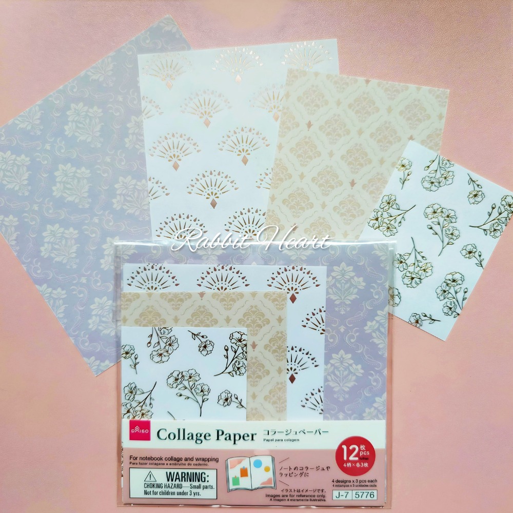 多款🐰兔子心 日本色紙 大創 DAISO 圖樣 碎花 古典 韓國風 羽毛 天空 星空 復古 特殊印刷 素材紙 手作-規格圖11