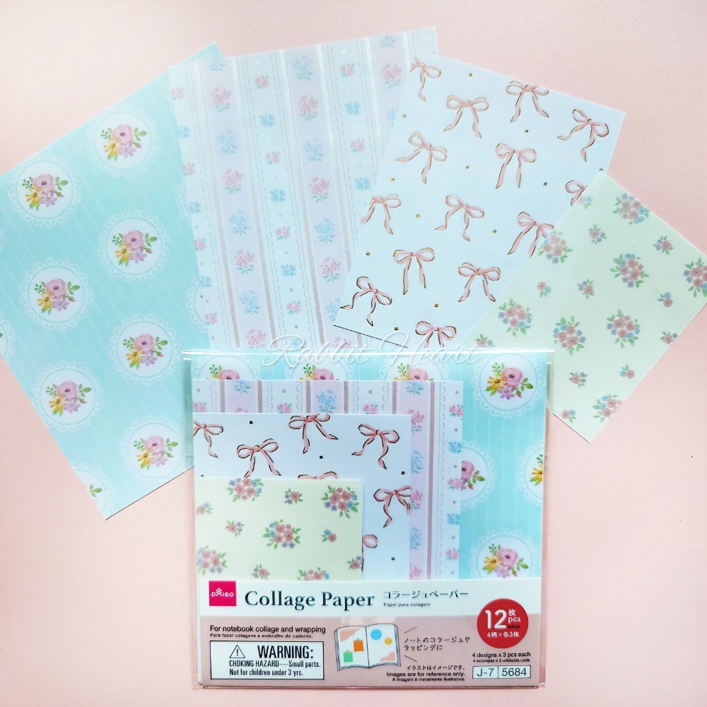 多款🐰兔子心 日本色紙 大創 DAISO 圖樣 碎花 古典 韓國風 羽毛 天空 星空 復古 特殊印刷 素材紙 手作-規格圖11