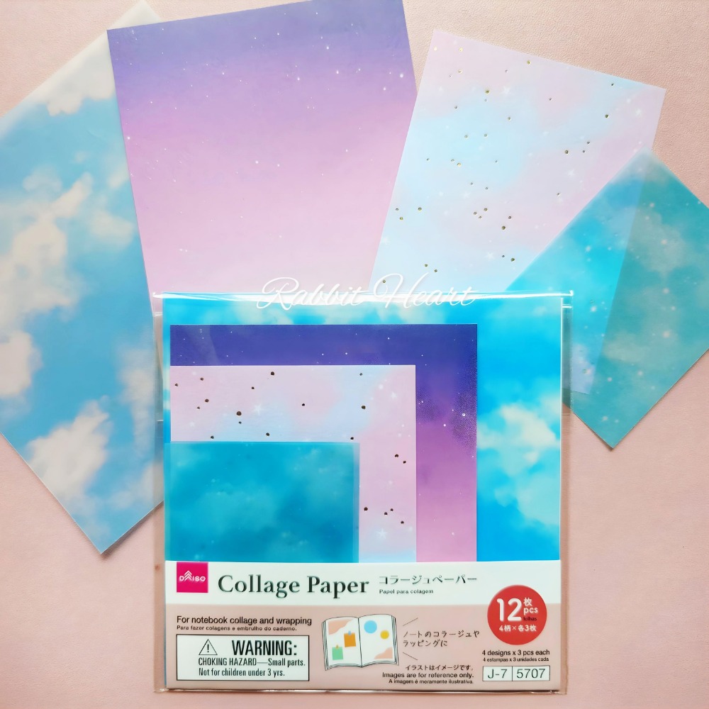 多款🐰兔子心 日本色紙 大創 DAISO 圖樣 碎花 古典 韓國風 羽毛 天空 星空 復古 特殊印刷 素材紙 手作-規格圖11